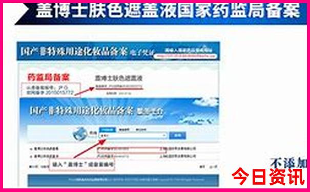 四川夏天哪儿凉快