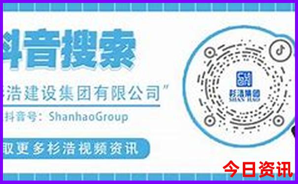 7月份最适合去的地方