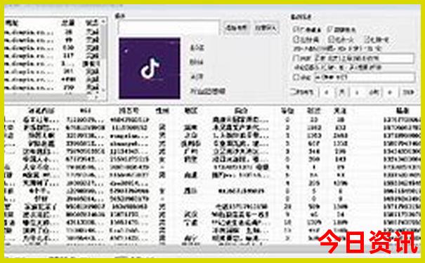云南七月份旅游攻略