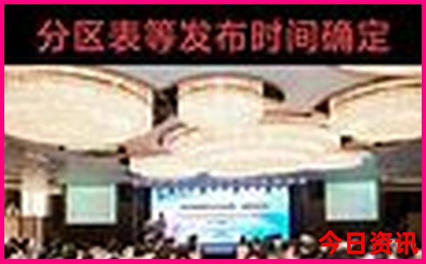 微山湖微山岛景区游玩攻略